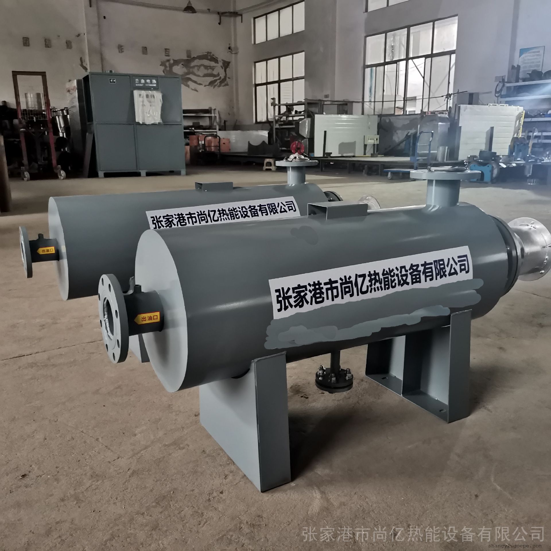 手机谷瀑 热能环保工程采购的数字革命与绿色引擎